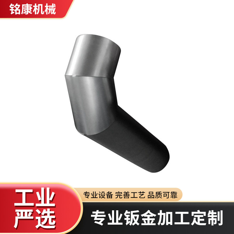 不锈钢钣金加工件高档钣金件喷涂钣金加工机械设备配件加工直销
