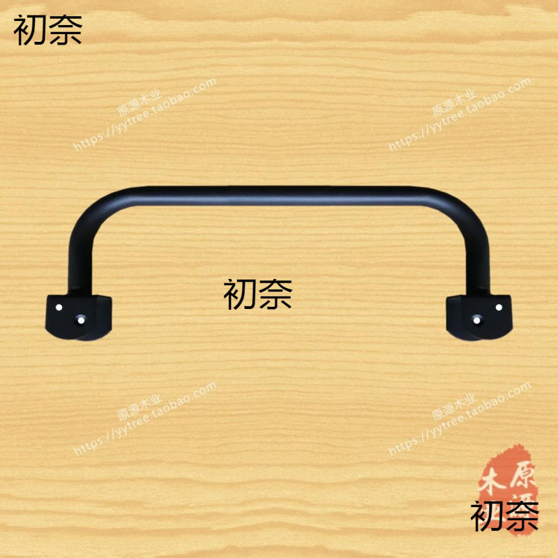 宿舍上铺抓握把手黑色铁艺扶手楼梯嵌入式防跌短抓手童床防摔护栏