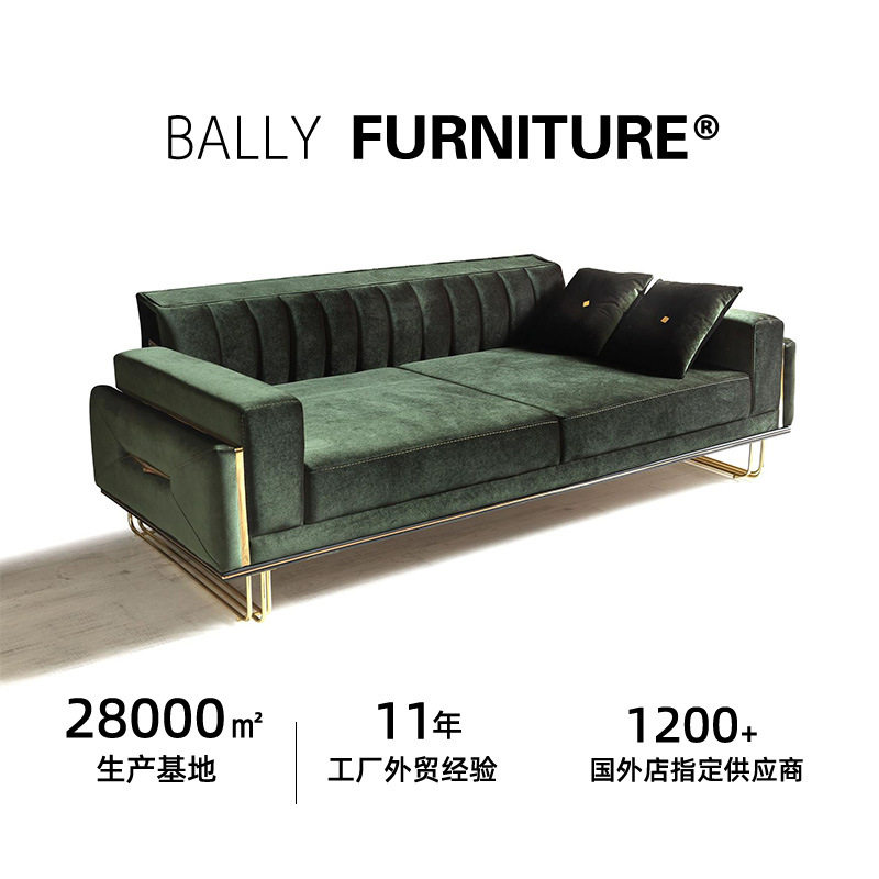 Luxurysofafurniture高档绒布沙发Диванмебель