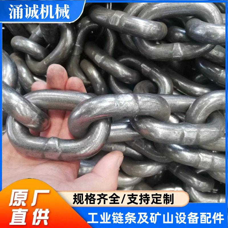 不锈钢链条304/316起重吊