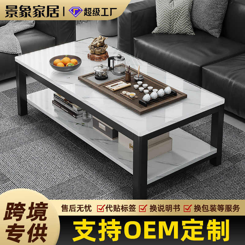茶几客厅家用小户型沙发旁边几办公室大理石纹色茶桌出租屋茶几