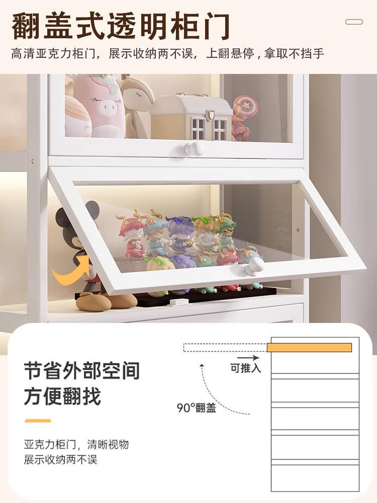 透明亚克力多层防尘书柜置物架