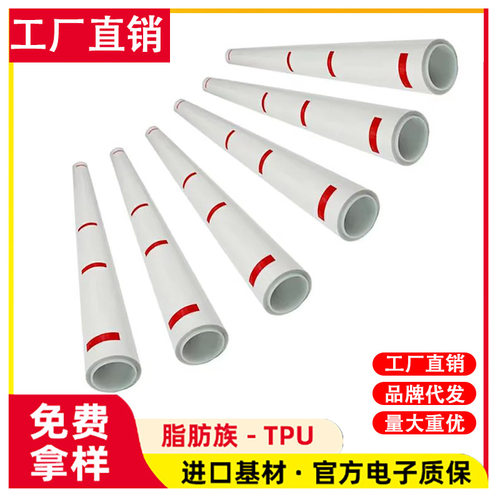 跨境工厂直销直销汽车tpu隐形车衣高清透明膜PPF防剐蹭漆面保护膜