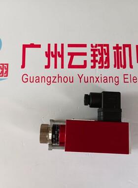 RZGO-A-033/50原装全新ATOS阿托斯比例阀功能