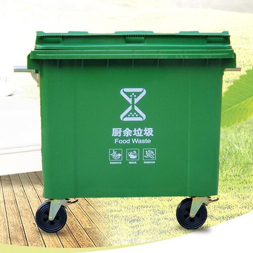 660升加厚环卫大型超大容量手推垃圾桶 小区 工厂 挂车 商用