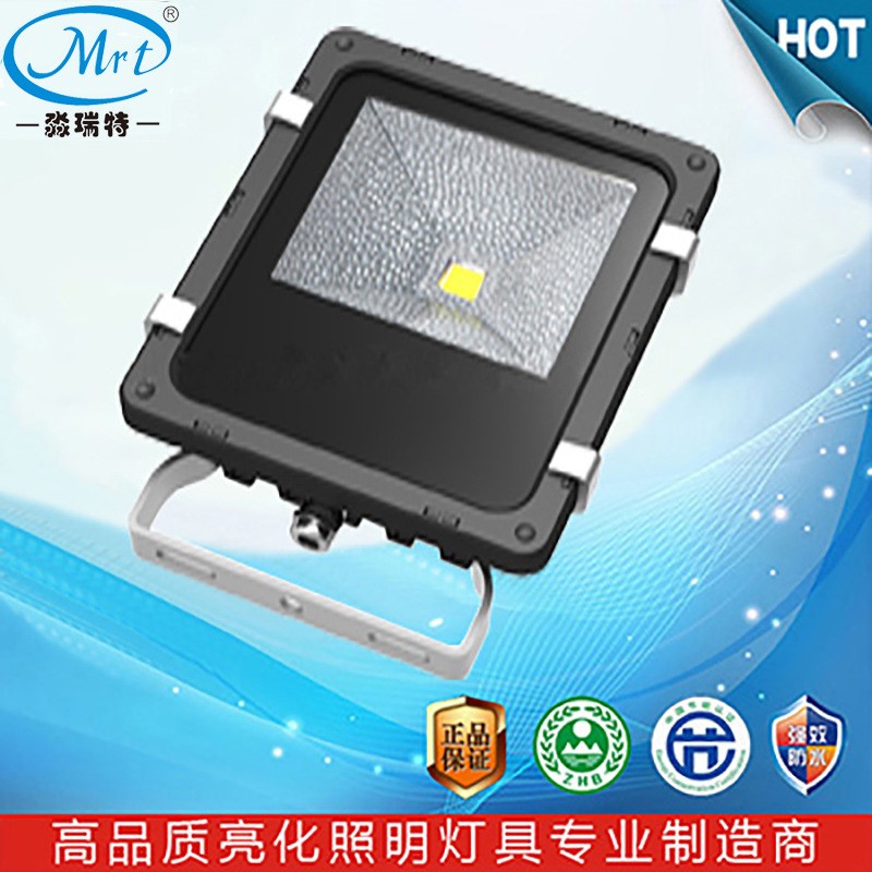 LED隧道广场广告牌球场码头投射投光灯隧道泛光灯塔吊高棚灯70W