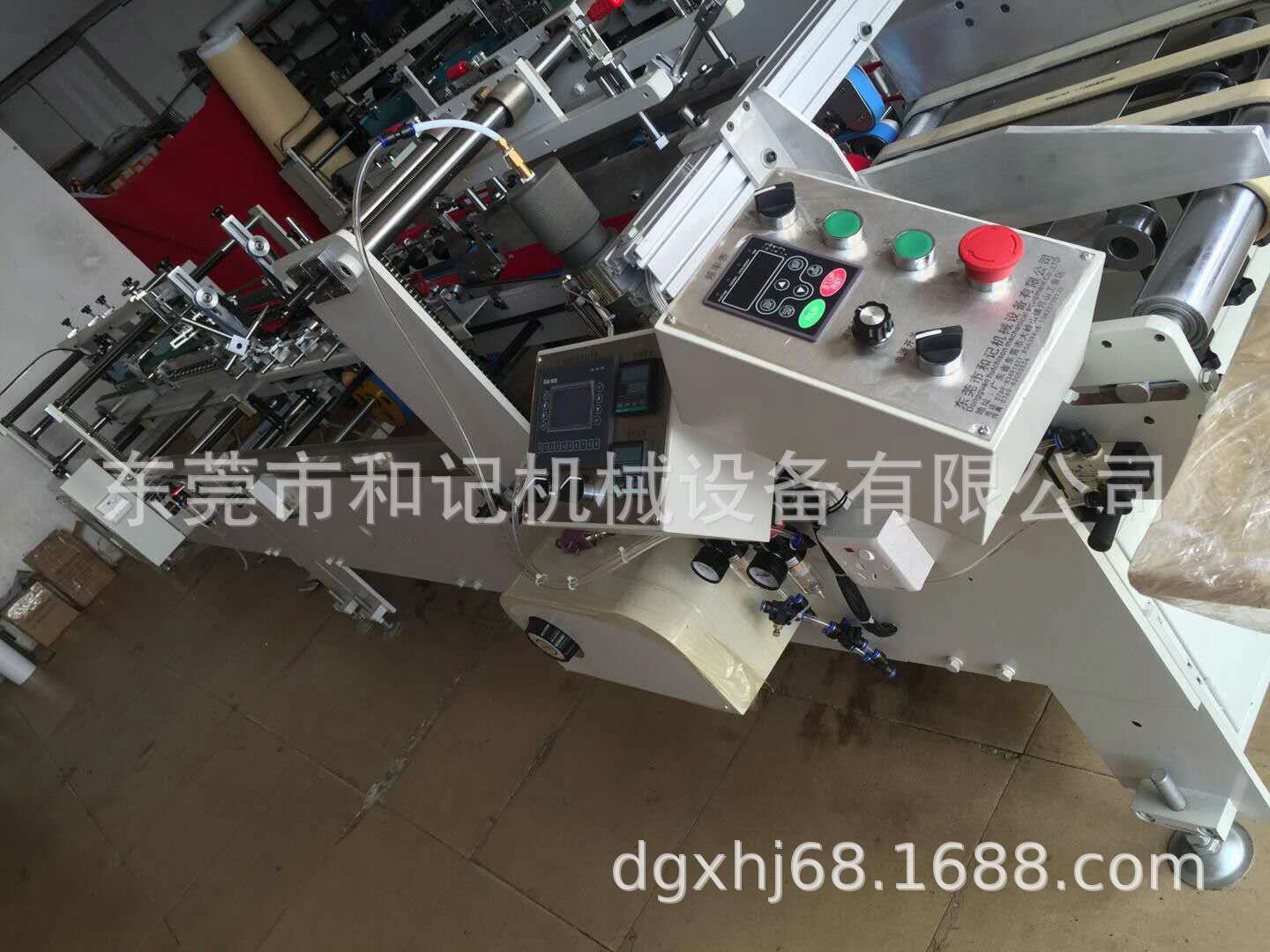掌柜推荐PVC胶盒机PVCPETPP透明盒自动刷胶水粘贴塑料包装机械