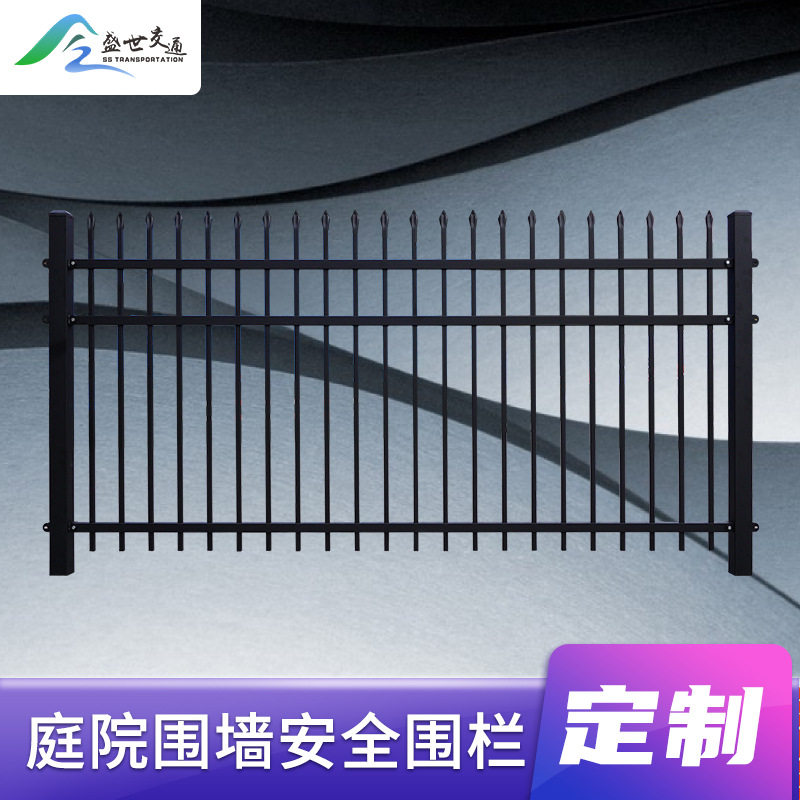 户外厂区栅栏学校小区隔离栅铁艺围墙加厚栏杆锌钢护栏庭院防护栏