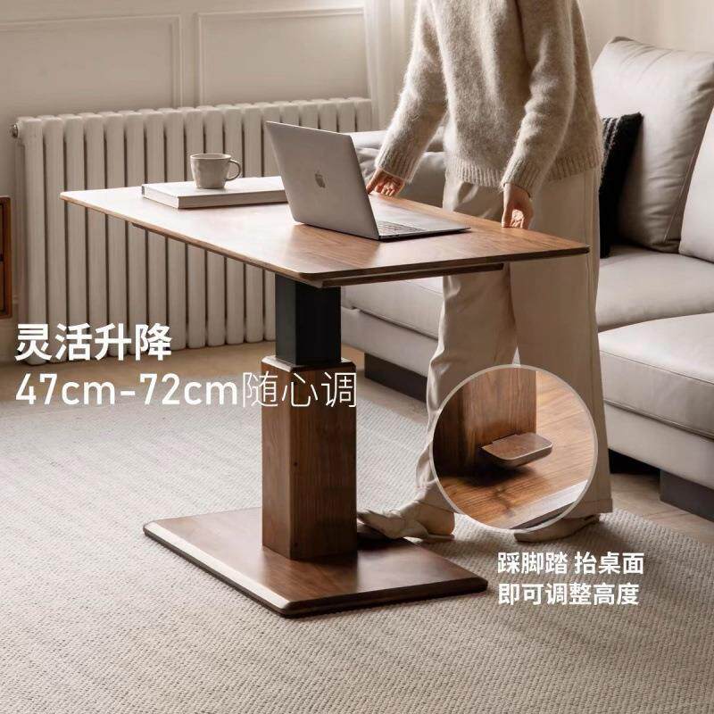实木升降茶几橡木两用书桌北欧小户型客厅茶桌多功能餐桌移动茶几