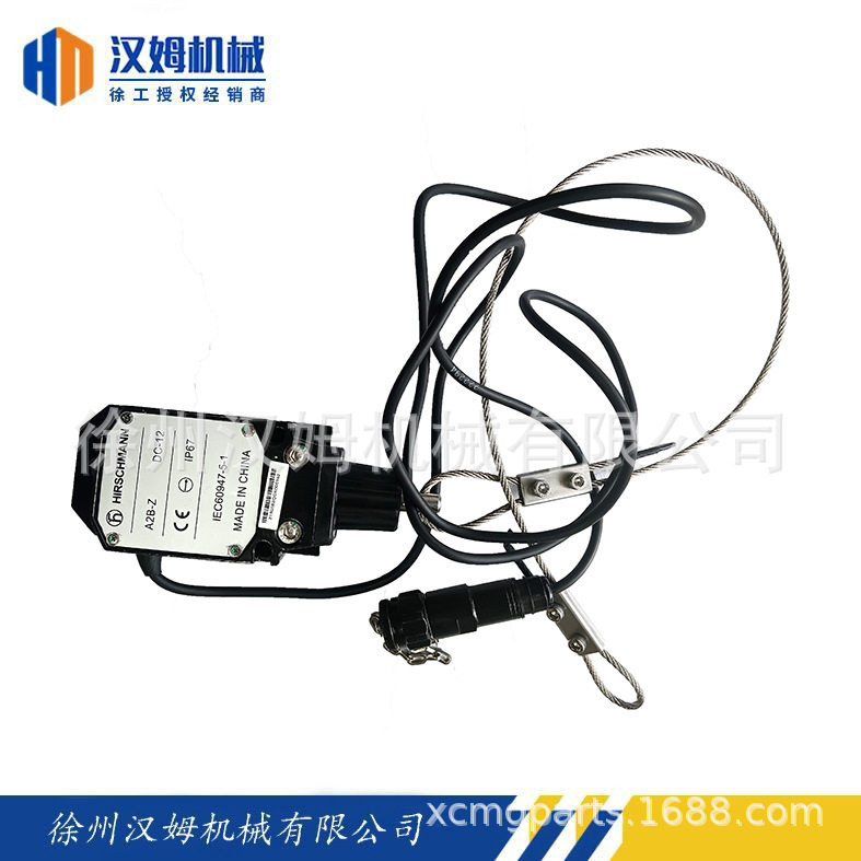 803601667 高度限位开关A2B-Z(赫思曼物料号:217694)徐工配件