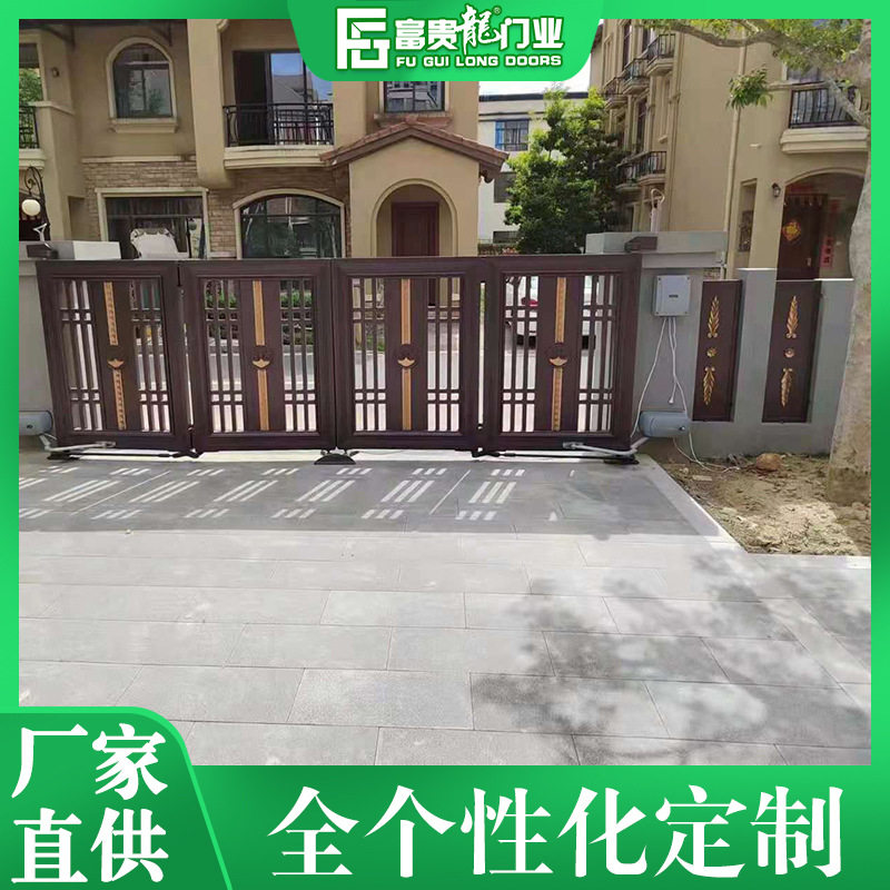 欧式别墅小区住宅花园乡村庭院自建房铝艺平移围墙双开庭院大门