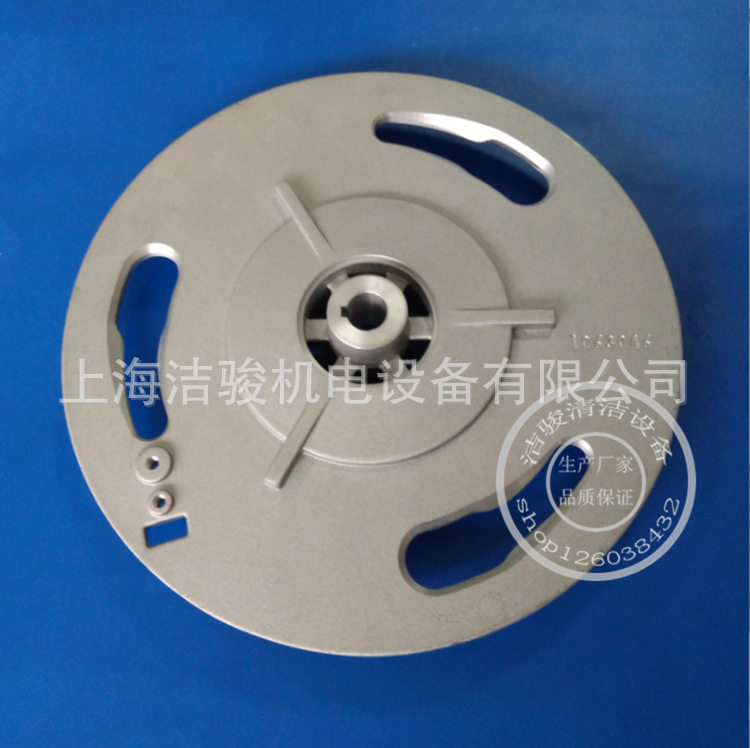 T3E洗地机配件铝合金盘 刷盘固定盘 底盘 法兰盘19轴