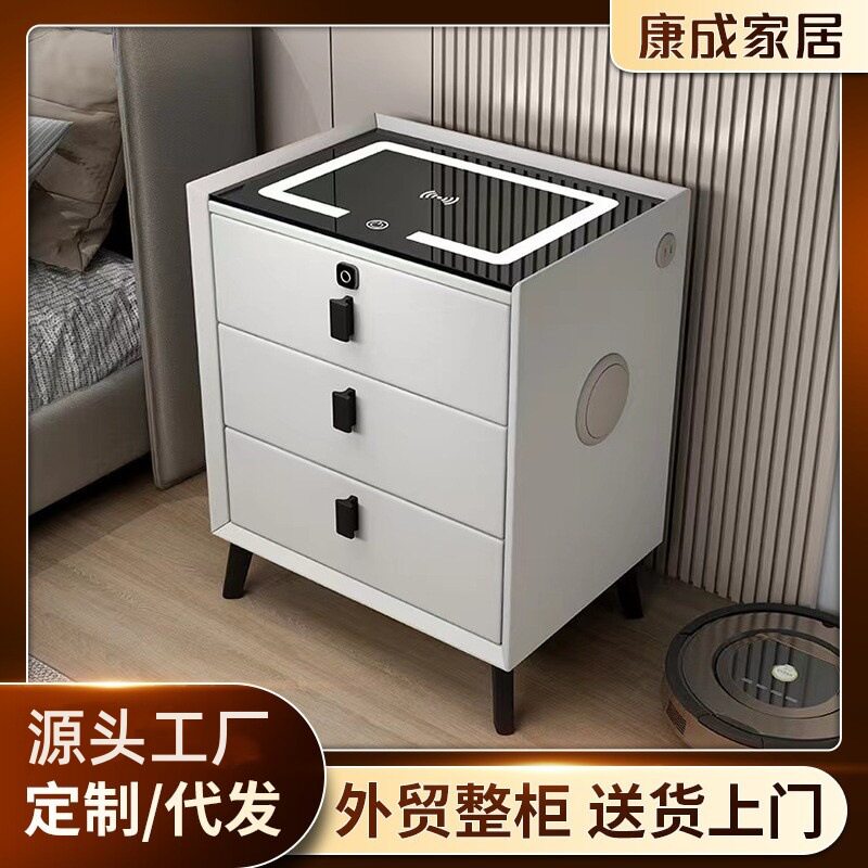 北欧床头柜实木三抽家用订置卧室多功能柜子现代简约床边储物柜