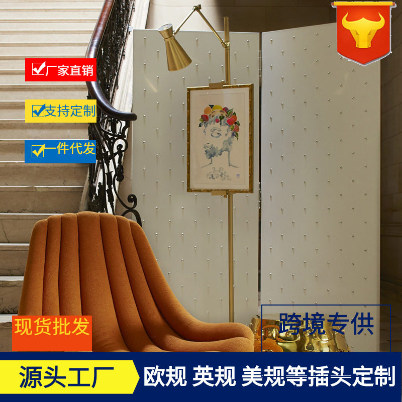 后现代轻奢设计师落地灯美式极简创意个性书房夹画画室立式落地灯