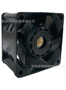 6038高转速直流风扇PFB0612SHE12V1.68A6038