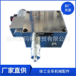 供应徐工原厂平地机配件803068952GR215A-F01回油背压阀