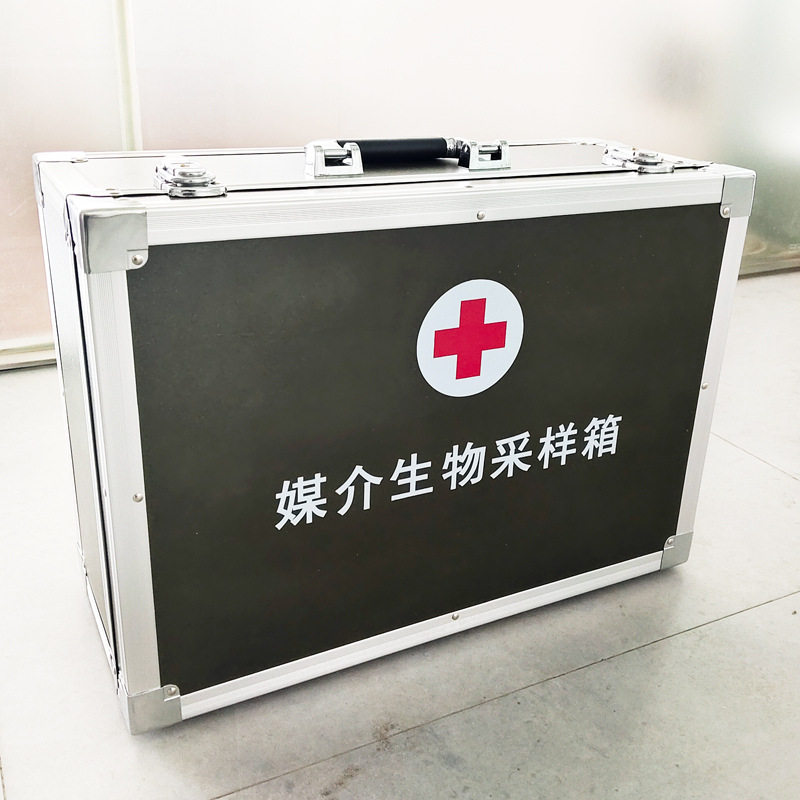 媒介生物采样箱 吸血双翅目类及昆虫鼠及蚤蜱螨类病媒生物采样箱