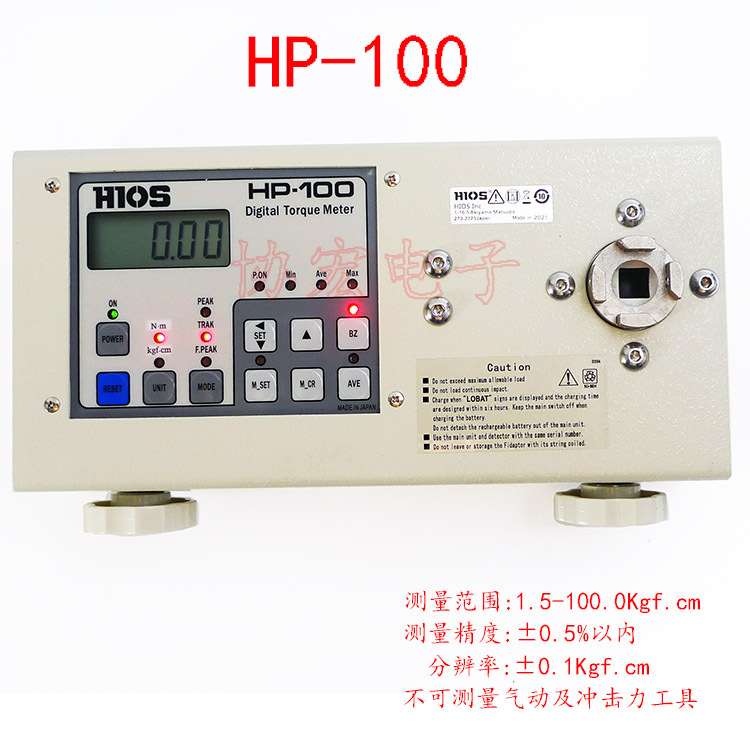 hios HP-100扭力计HP-10扭矩测试仪＞HP-10 digital torque meter