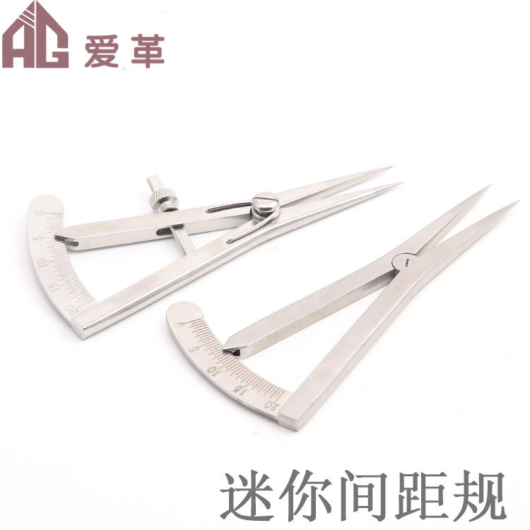 迷你间距规DIY手工测量皮革刻度不锈钢间距规皮具压边划线