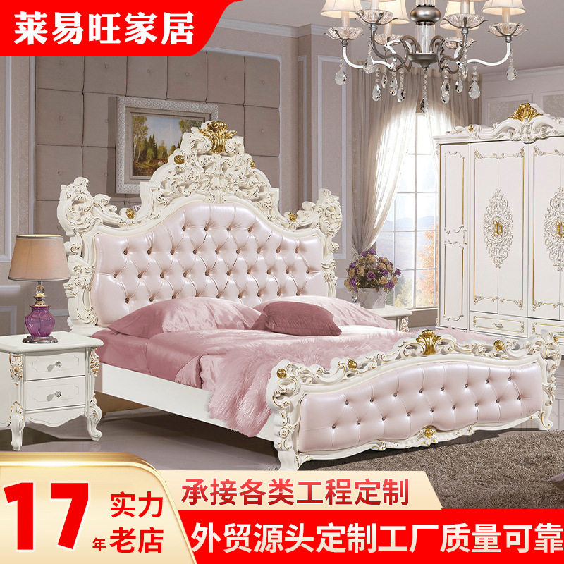 奢华大款欧式床公主床双人1.8米婚床king bed主卧室套房出口泰国