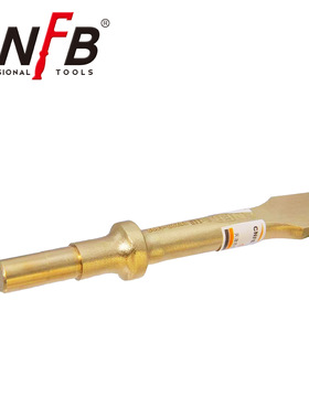CNFB/桥防防爆安全无火花工具防爆风机铲头（扁头）T8227
