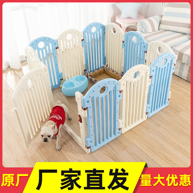 狗狗围栏栅栏狗窝房子大型小型犬宠物栏杆狗笼子现货大型犬笼子