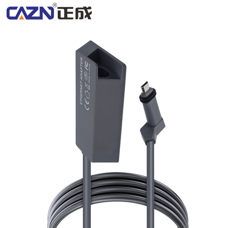 正成星连二代以太网公弯头转RJ45千兆网口V2传输适配器rj45连接器