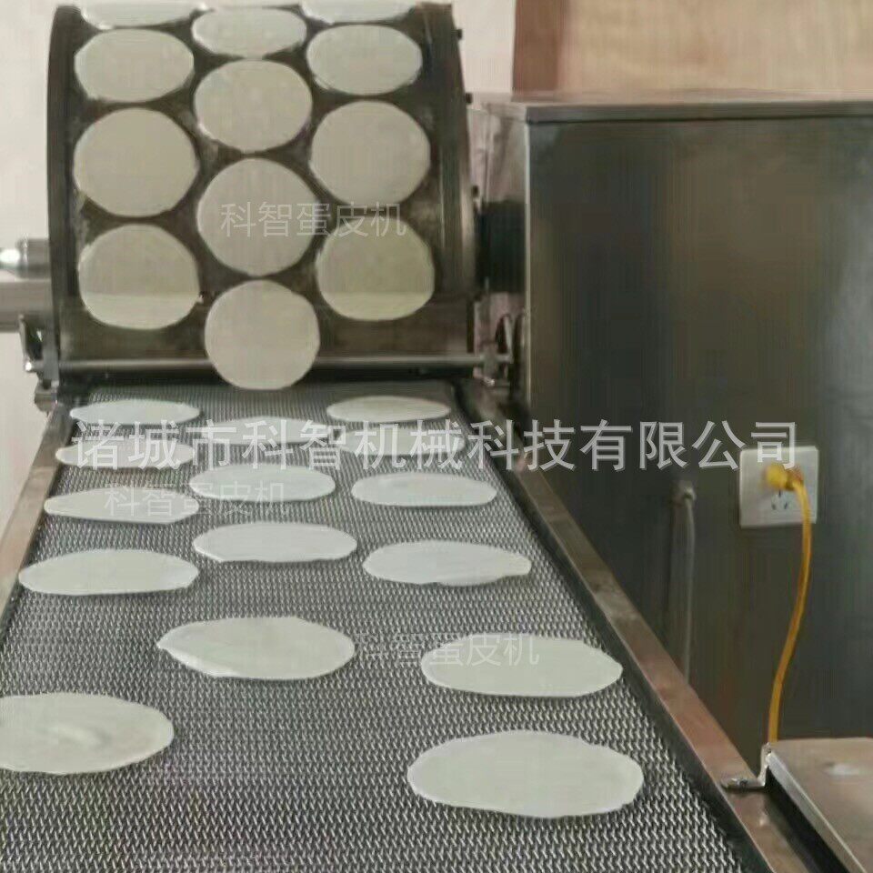 科智全自动薄饼机 一机多用千层蛋糕蛋皮机 蛋卷蛋皮机