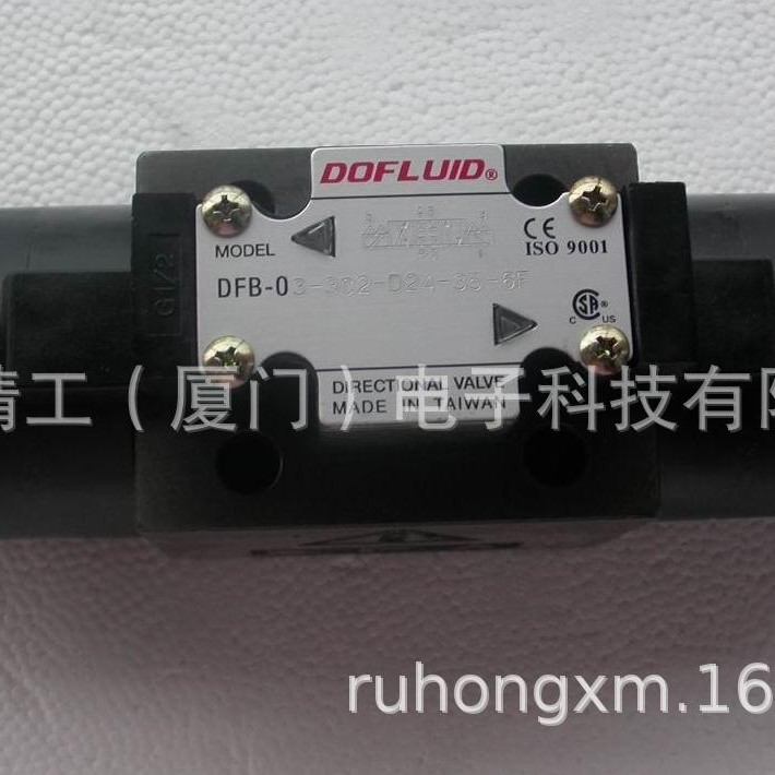 DOFLUID台湾东峰DFA-03-3C60/3C2/3C3/3C4-DC24V-35