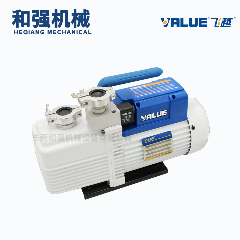 小型真空泵VRI-1/2/4/8飞越气泵整体式缸体结构高真空度油润滑型
