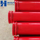 结实耐用混凝土输送耐磨泵管 DN125 3000三万方泵管
