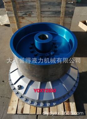 大连液力偶合器YOXIIZ400出售 型号