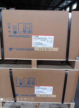 CIPR-GA70B4018ABBA-AAAAAA