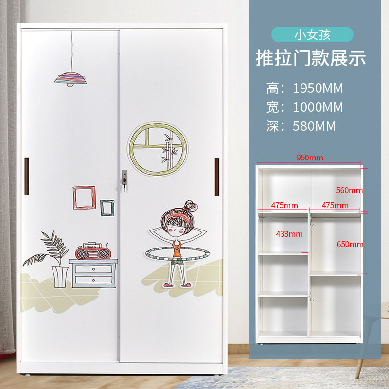 更衣柜铁皮柜被褥鞋钢制加厚新款储物柜3门印花衣柜家用