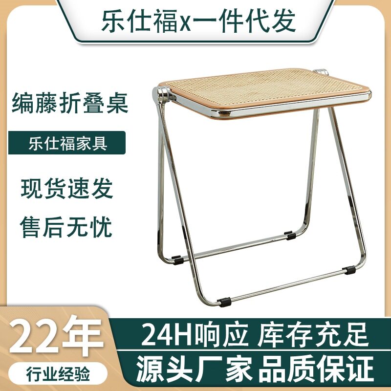 北欧简约ins实木桌子家用卧室办公学习化妆书桌藤编折叠桌椅餐桌