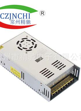 可调电源600W12V24V48V60V110V220稳压0-36V可调直流数显常州电源