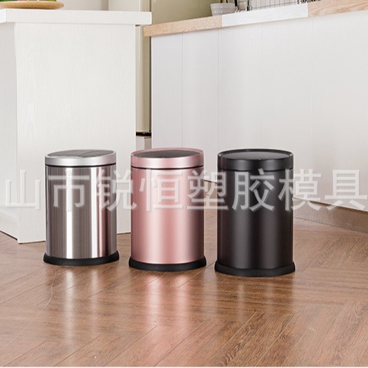 GAOK不锈钢智能感应垃圾桶厨房家用大号双层自动卫生间圆形6618N