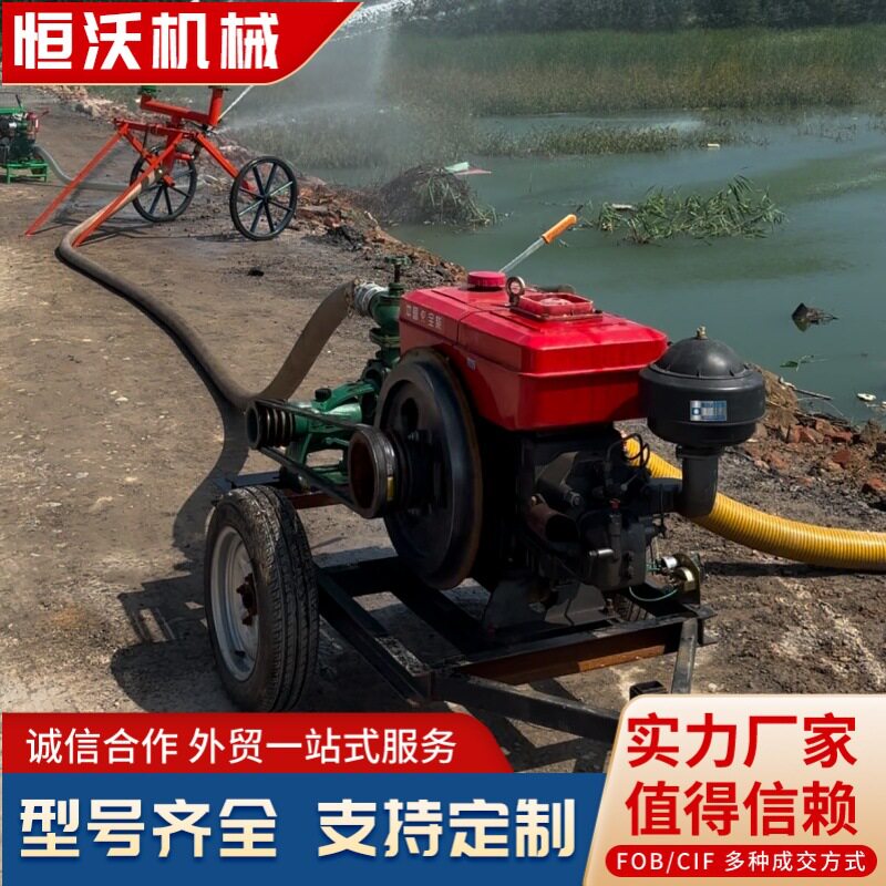 农用灌溉增压高扬程离心泵扬程高大流量高压柴油一体机高压水泵