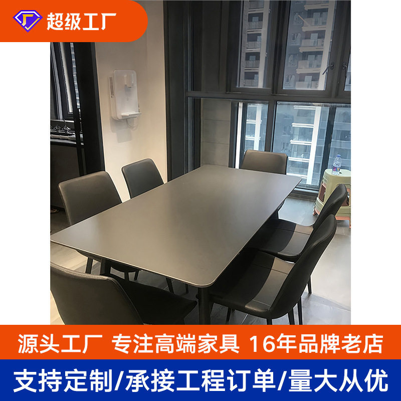 岩板餐桌家用小户型餐厅现代简约长方形饭桌黑色岩板桌子小户型