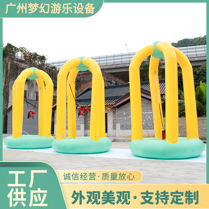 充气闭气蹦极弹跳床儿童成人小型户外室内跳跳床小孩弹跳床