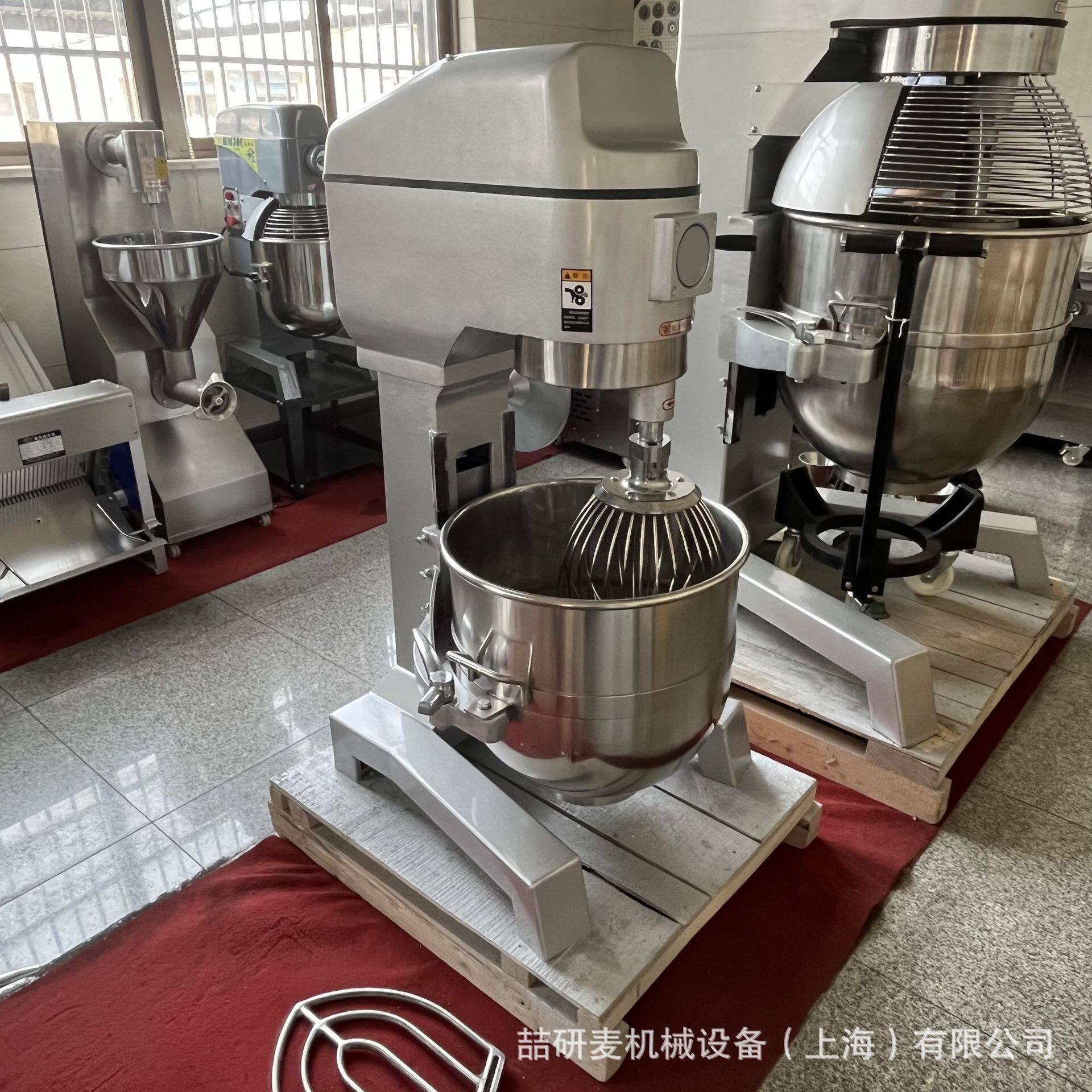 Cream machine 商用多功能打面机 奶油蛋白高速打发机 打蛋机