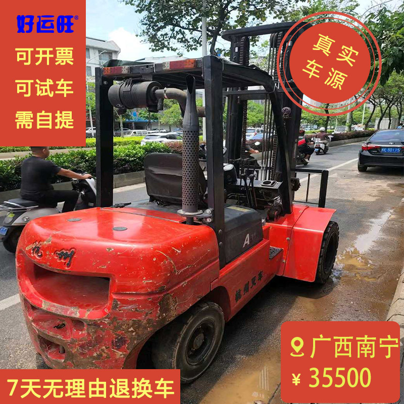 现货杭州叉车2018年CPC3.5吨二节门架升高4米仓库工地柴油叉车