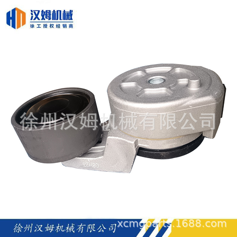 徐工配件 徐工备件 徐工原厂 D16A-003-03+E 张紧轮部件