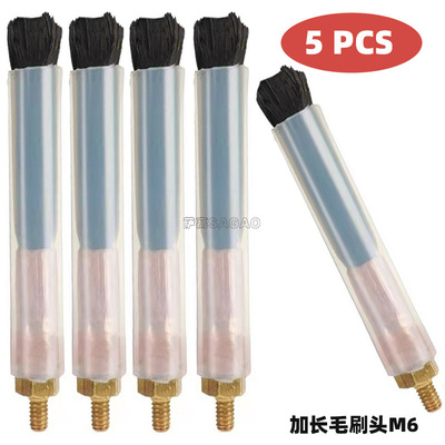 跨境新品毛刷头焊道处理机M6/8/10毛刷头不锈钢焊斑清洗刷头5PCS