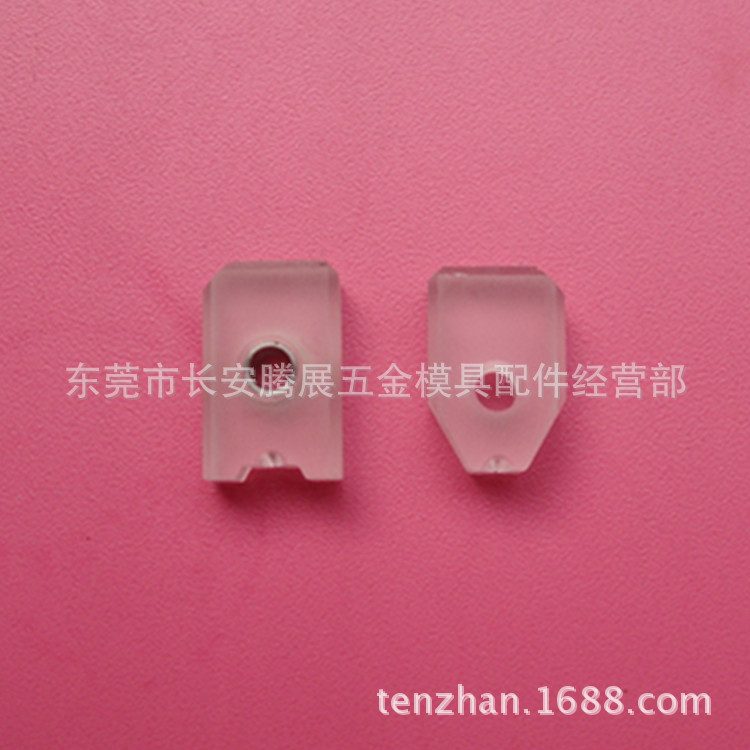 批发供应S101慢走丝线切割配件沙迪克钻石眼模 慢走丝眼模