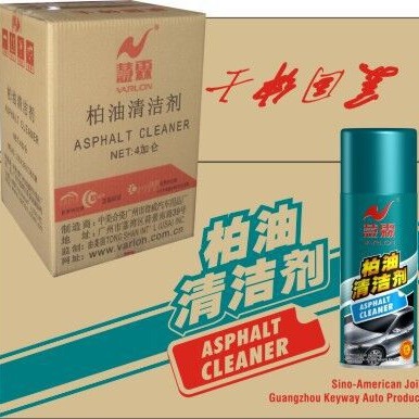 慧霖柏油清洁剂 4加仑桶装 工厂直发柏油清洗剂