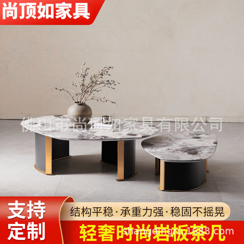 轻奢时尚岩板茶几现代简约小户型客厅家用大小圆茶几桌现货直销