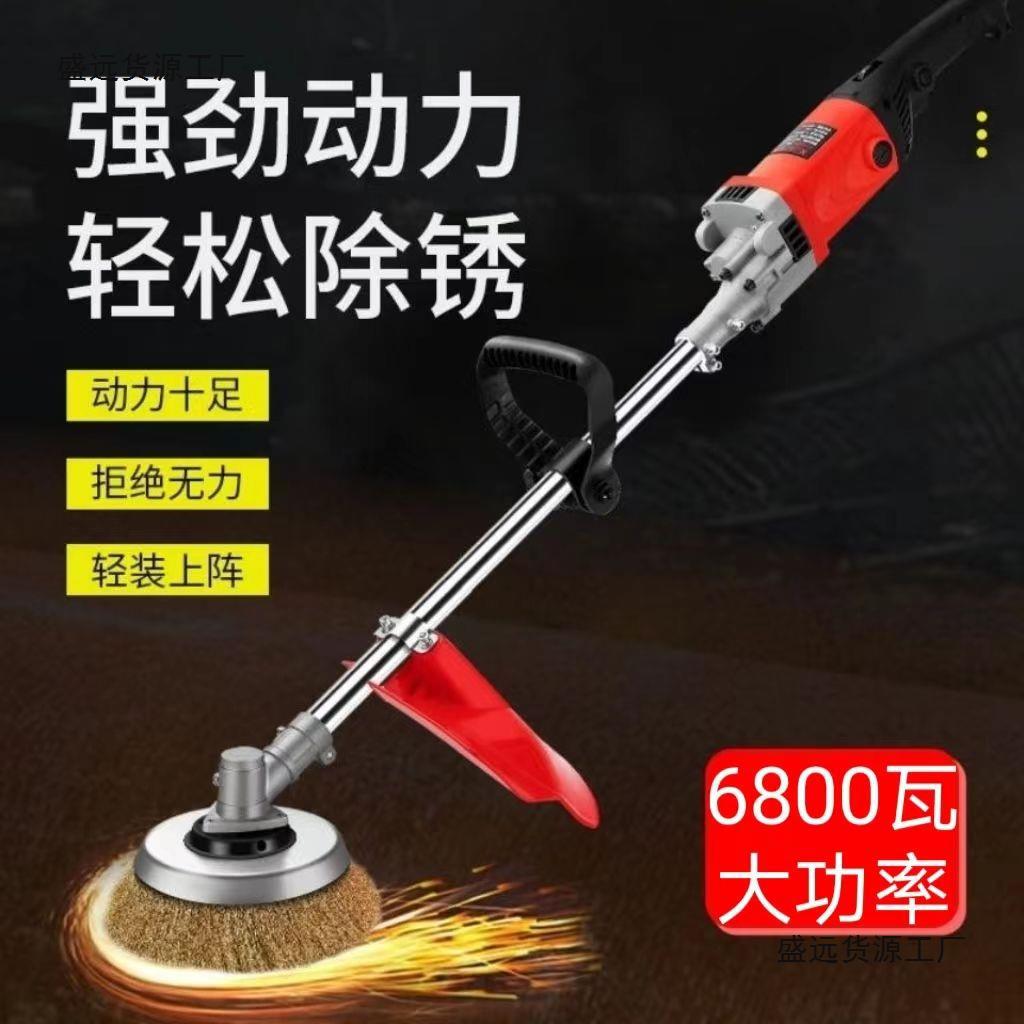 手持打磨机电动除锈机钢丝轮打磨机彩钢瓦除锈翻新机长柄磨光机