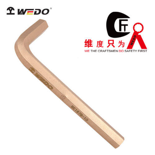 WEDO维度BE167B防爆铍铜平头内六角扳手无火花工具（）