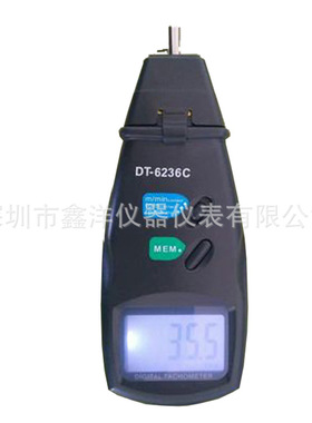 手持式/光电接触两用型/转速表/转速仪DT6236C线速表测速
